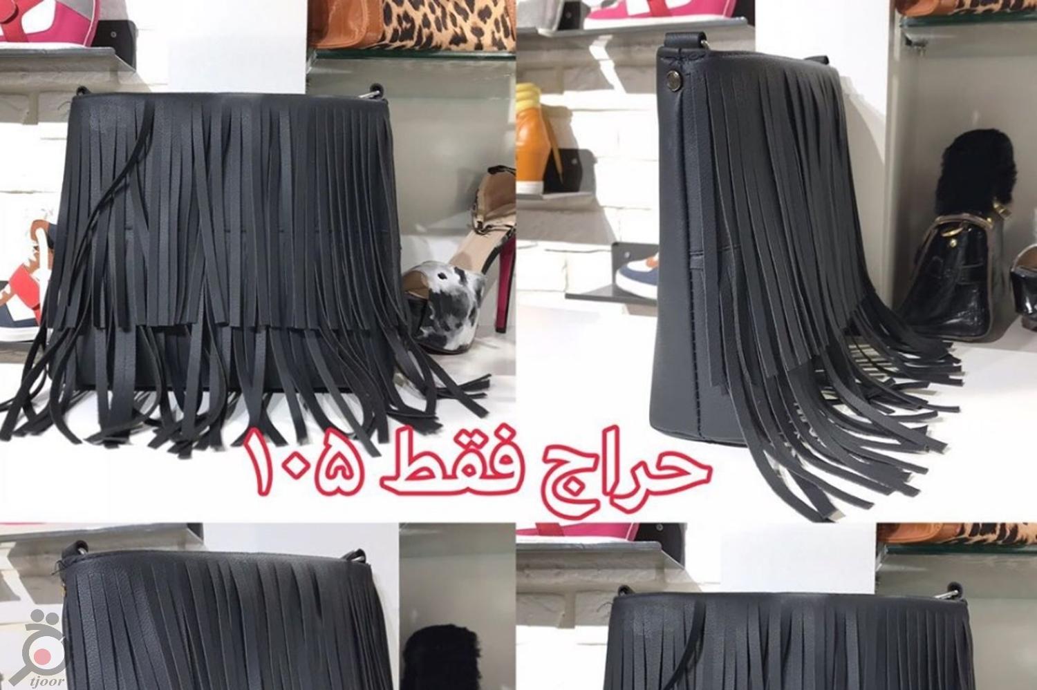 فروش ویژه اجناس تک فروش ویژه اجناس تک