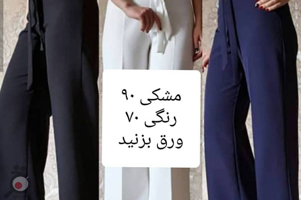 تخفیف لباس مجلسی زنانه در مزون لباس پارسی