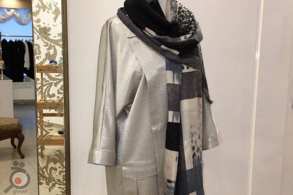 فروش فوق العاده مزون ترمه فروش فوق العاده مزون ترمه