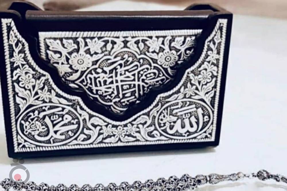 تخفیف گالری نقره جهانگیری به مناسبت افتتاحیه تخفیف گالری نقره جهانگیری به مناسبت افتتاحیه