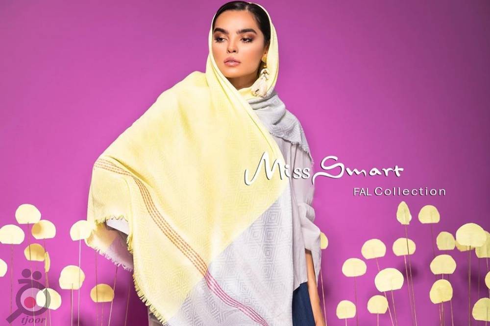 تخفیف تابستانی شال و روسری میس اسمارت تخفیف تابستانی شال و روسری میس اسمارت