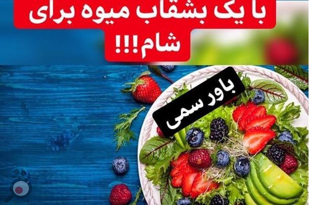 تخفیف ویژه استودیو تناسب اندام فیتکس روز مادر در سال 98 تخفیف ویژه استودیو تناسب اندام فیتکس روز مادر در سال 98