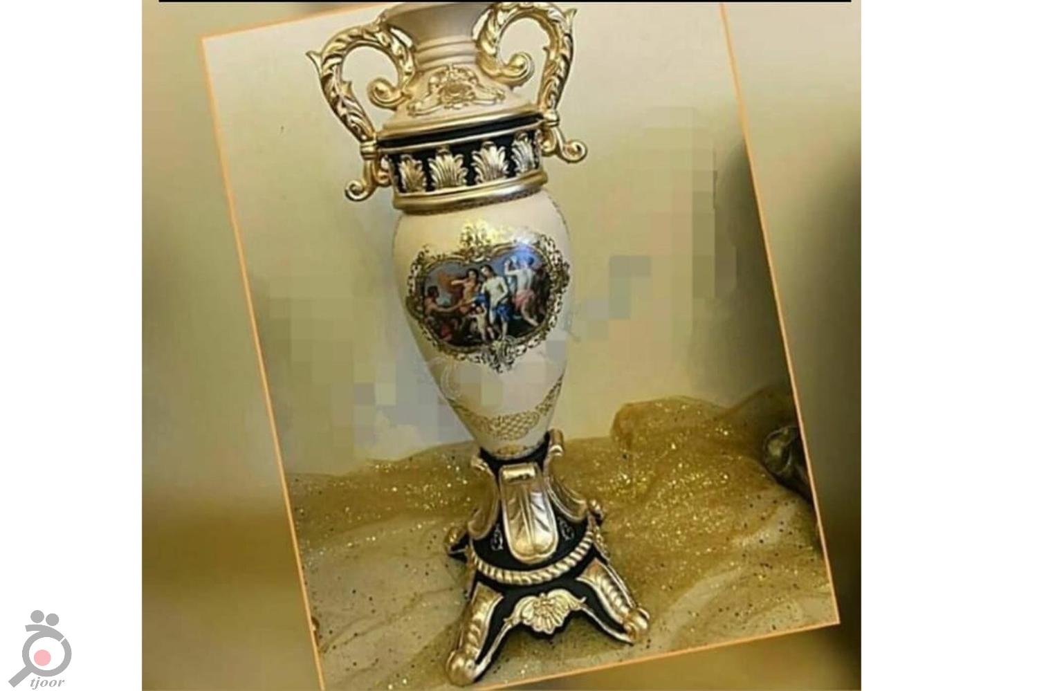 آباژور آباژور